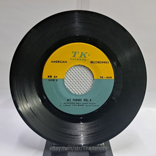 SUGARLOAF /THE BAND /BOBBY BLOOM /WHITE PLANS THAILAND EP 45 THAI RARE - Picture 5 of 6