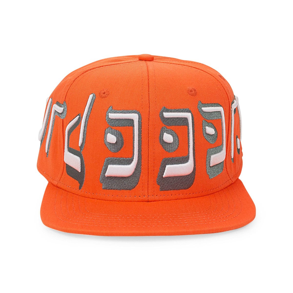 NWT MURD333R.FM ORANGE HAT SIZE 7 3/4 $111 | eBay