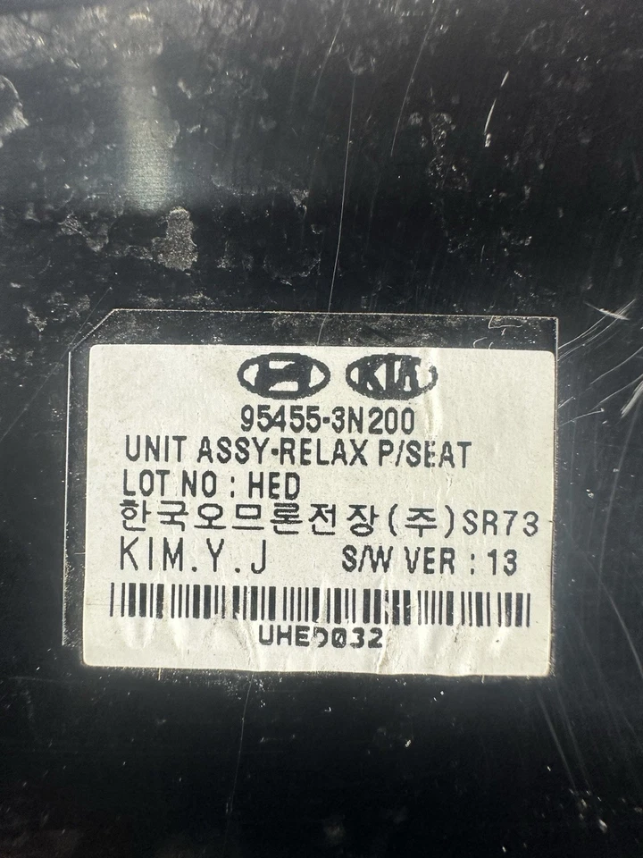 Hyundai Equus 2014 2015 2016 asiento de pasajero ordenador montaje relax 95455-3N250 Foto 3 de 4