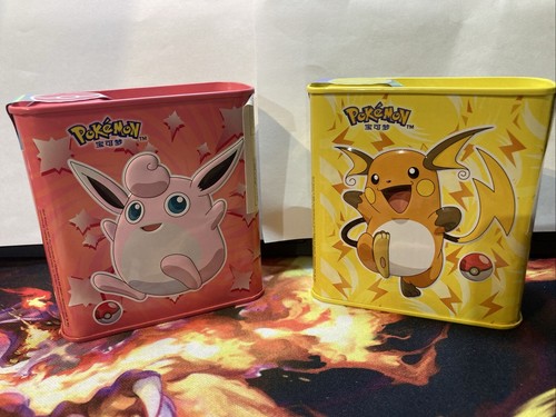 Botes de goma de hojalata Pokémon Pokémon nuevos Pikachu Jigglypuff RARO - Imagen 2 de 5
