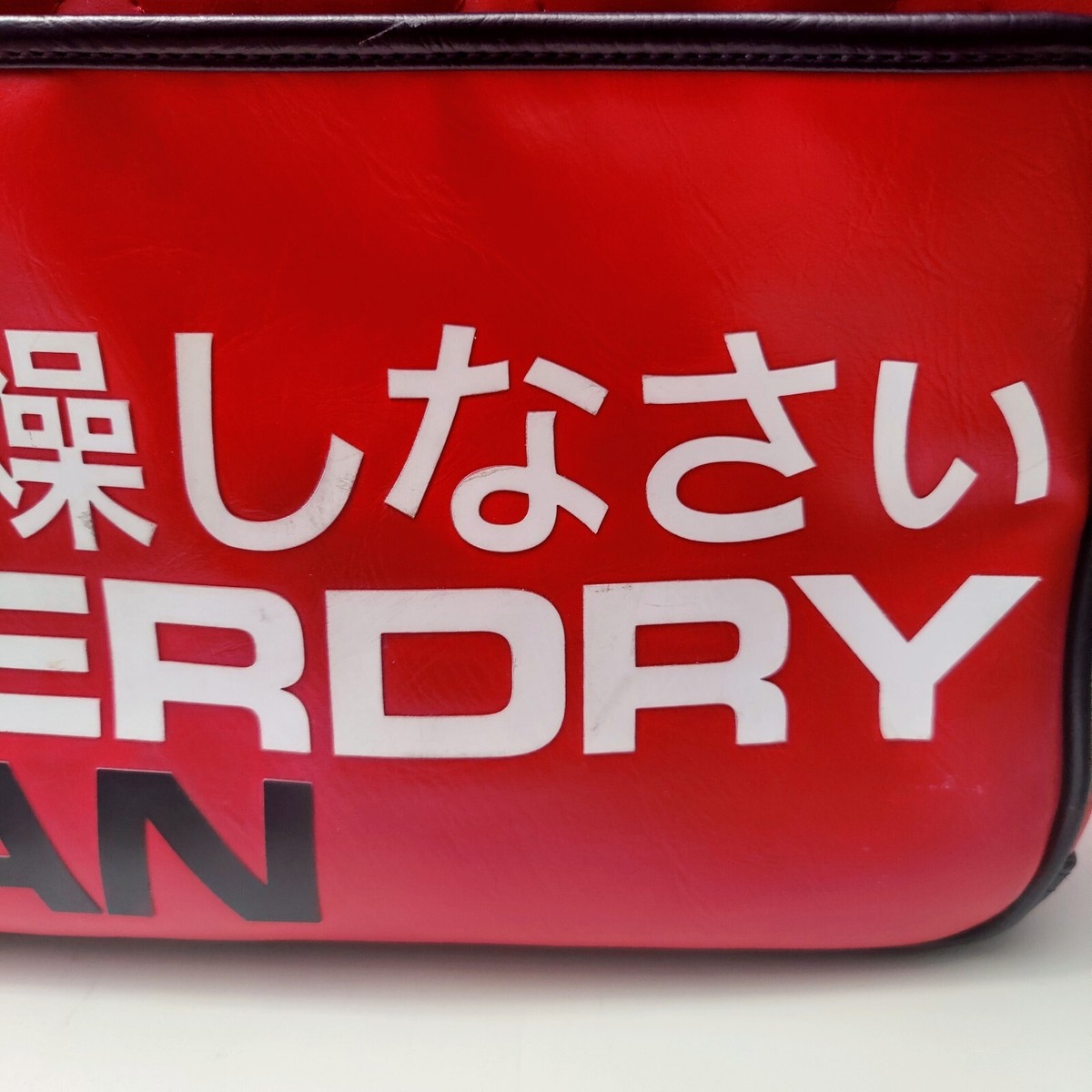 SUPER DRY JAPAN Red Synthetic Laptop/ Messenger Bag | eBay