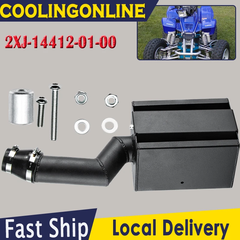 High Flow Aluminum Airbox Intake Fit Yamaha Blaster W/O Filter 1988-2006 - Image 2 of 4