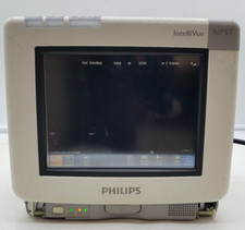 Philips IntelliVue MP5T Patient Monitor