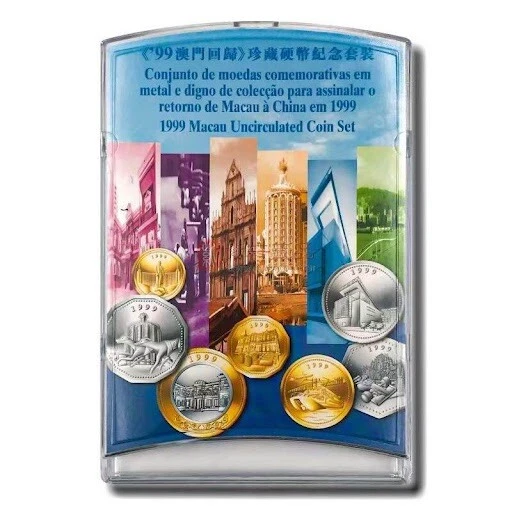 1999 Macau Handover Commemorative Coin Set - Image 2 of 4