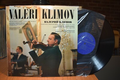 Klimov Shostakovich Mozart Concerto 3 Mendelssohn Concerto LP Мелодия / Melody