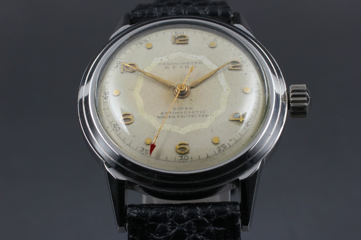 OH Serviced Vtg 1954 Seiko Super Antimagnetic 32mm Rare Hand