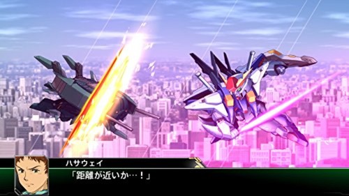 PS4 Super Robot Wars V 25th Anniversary Free Shipping with Tracking# New Japan - Picture 12 of 12