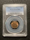 1935-S PCGS MS66+, FULL RED LINCOLN CENT!  ABSOLUTELY SUPERB!