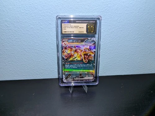 CGC 10 Pristine Ruler of the Black Flame #66 JP Charizard ex {S020-001}