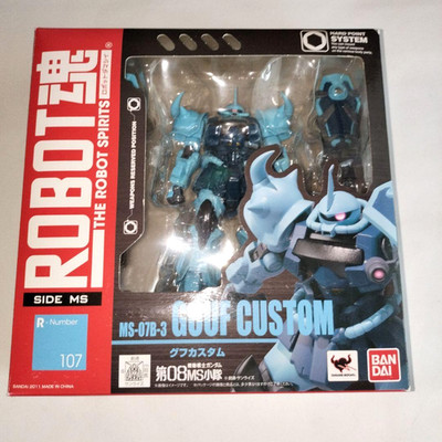 ROBOT SPIRITS SIDE MS Gouf Custom Gundam 08th MS Team Action