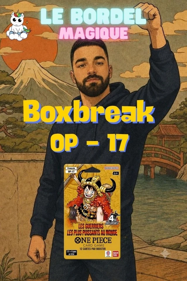 POKE CAFE / BOXBREAK OP 17