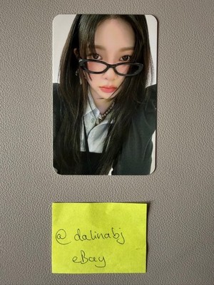 aespa Karina Season's Greetings 2025 Photo Pack Official Photocard