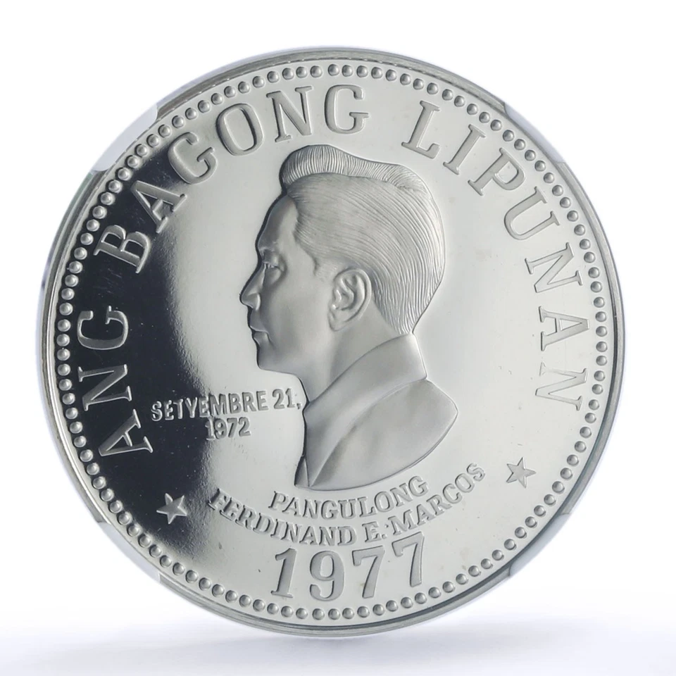 Philippines 5 piso Republic Coinage New Society Marcos PF69 NGC CuNi coin 1976 - Image 3 of 4