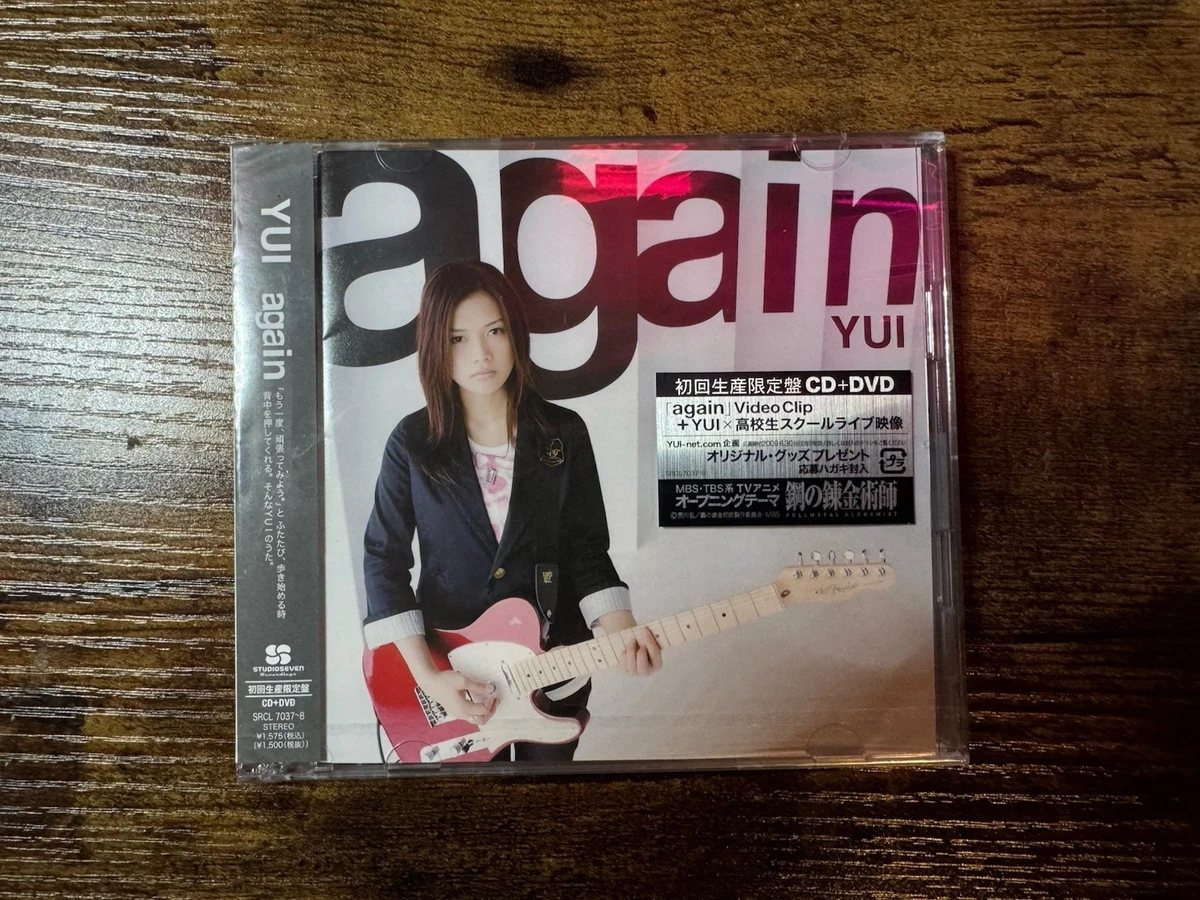 Yui Single Music CDs for sale | eBay