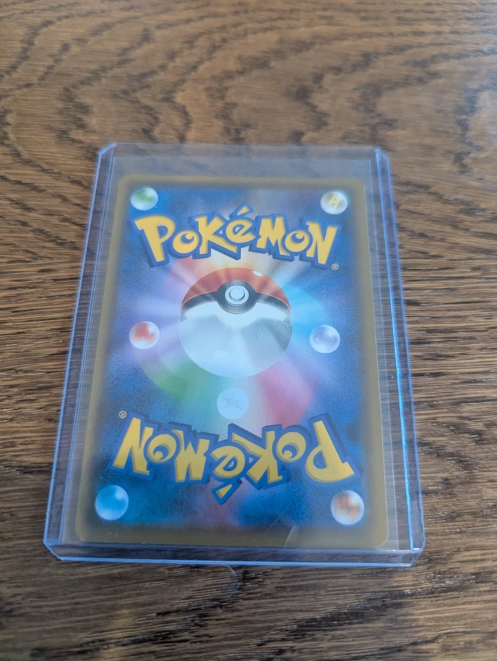 Garbodor V 030/067 S7d: Skyscraping Perfection Holo (Japanese) - Image 2 of 2