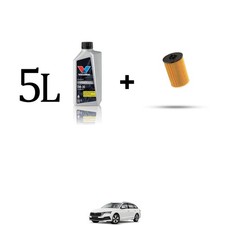 Filtre à huile Skoda OCTAVIA