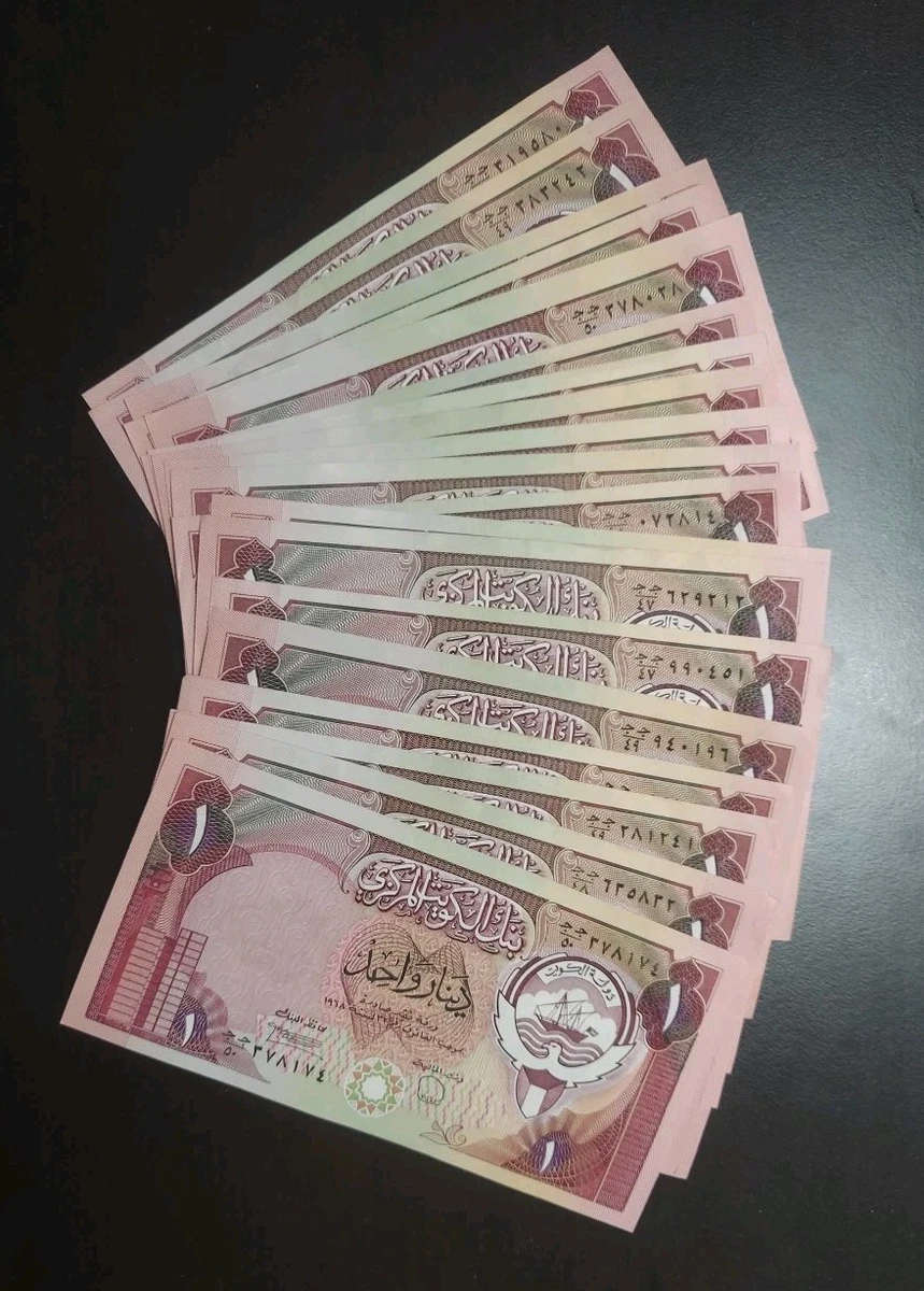 科威特纸币| eBay