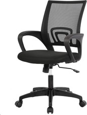 Home Office Chair Desk Computer Chair Adjustable Ergonomic with Lumbar Support