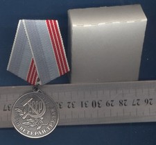 RUSSIA RUSSLAND SOVIET MEDAL "VETERAN OR WORK" CCCP BOX 1700 a