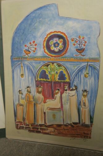 PENCIL SIGNED 27/200 LITHOGRAPH PRINT JUDAICA Joseph Kossonogi Synagougue - Picture 2 of 9