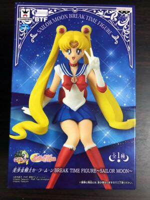 Sailor Moon Girls Memories Figur Sailor Moon BREAK TIME Banpresto Japan