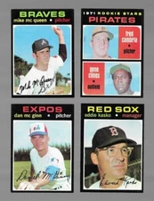 1971 Topps Baseball: Choose Your Card (#544 - #752) FREE SHIPPING!
