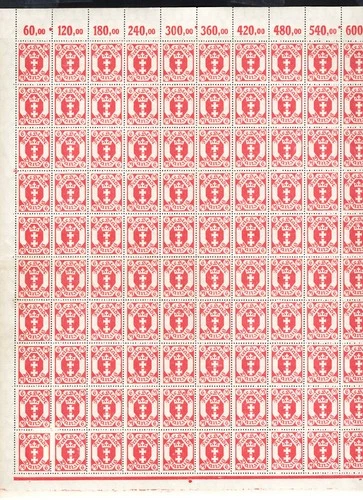 DANZIG FREE STATE: 1922,  Mi 109, COMPLET SHEET. FOLDED Scv € 70