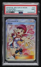 Super Rare - Whitney Japanese Pokémon Sun & Moon Burst Impact (SM8) PSA 9 MINT