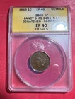 1865 FANCY 5 US Indian Head Cent! EF 40 Details! ANACS Certified! Old US Coin!