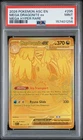 Mega Dragonite ex 2026 Pokemon Ascended Heroes #295 Hyper Rare PSA 9