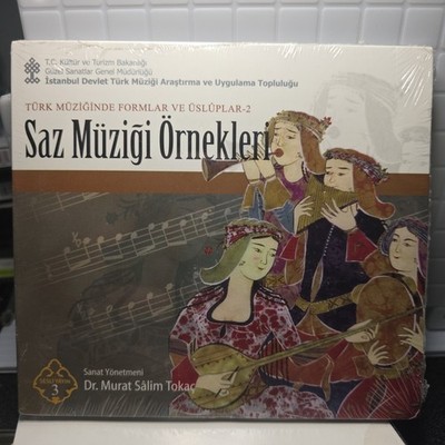 Maqams in Turkish music and Instrumental Music Samples CD NEW Sealed 
