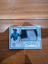 2020 Leaf Trinity Julio Rodriguez Jumbo Patch Platinum Auto # /75 !! 🔥🔥