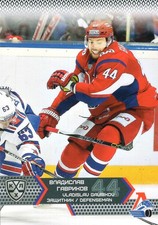 2015/16 Sereal KHL #LOK-009 - VLADISLAV GAVRIKOV 