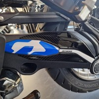 Aufkleber 3D Kompatibel BMW R 1300 GS Light White 2023-2026 Hinterradschwinge