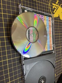 Sega Saturn Koutetsu Reiiki: Steeldom Japanese READ