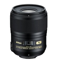 Nikon Af-s Micro 60mm F/2.8g Ed N W/free Hoya Uv Filter Nikon Af-s Micro 60mm F/2.8g Ed N W/free Hoya Uv Filter