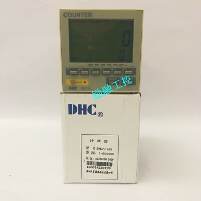 1pcs  Brand new original DHC DHC2J-A1R DHC2J preset counter