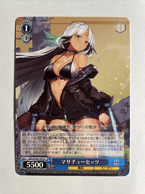 1x Weiss Schwarz Azur Lane Massachusetts S102-107 R Japanisch NM/M