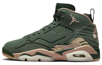 Air Jordan MVP Mid Galactic Jade W - FB9019-302 Women's