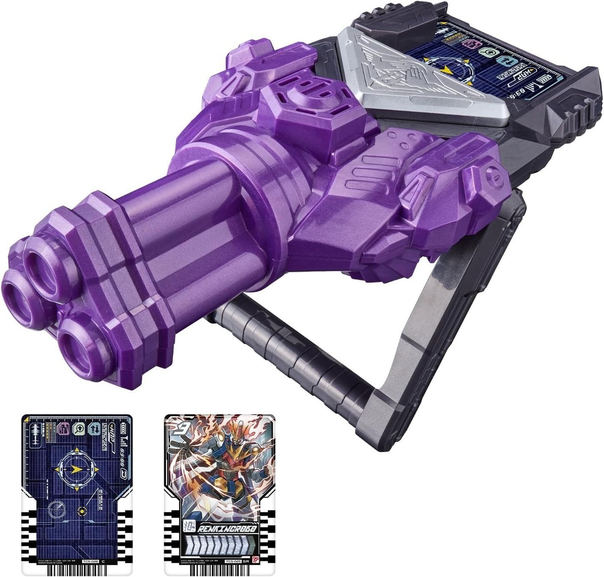 その他 Kamen rider Gundorito Gunderas PRC-042 Bandai Kamen Rider Gotchard DX Chemy Riser Kurogane Supana ver