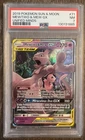 2019 POKEMON SUN & MOON UNIFIED MINDS #71 MEWTWO & MEW GX PSA 7