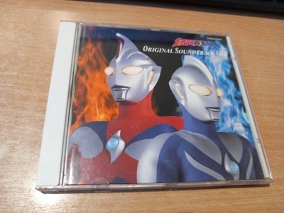Ultraman Cosmos