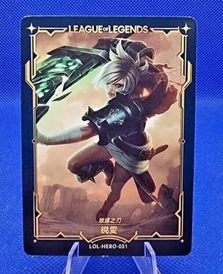 AUSWAHL | League of Legends HERO Set Limited Cards LoL Story Waifu Pick RARE