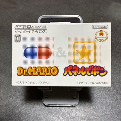 Game Boy Advance Dr. Mario Panel de P
