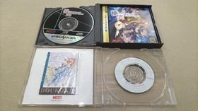 Data East Sega Saturn Soft Careful and... Final Edition T-1317g Used