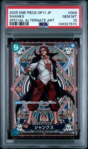2025 One Piece OP11 Japanese Shanks Special Alternate Art #ST16-004 PSA10