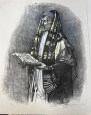 Alberto Vela Rabbi Praying Hand Signed Limited Serigraph on Paper Jewish Art