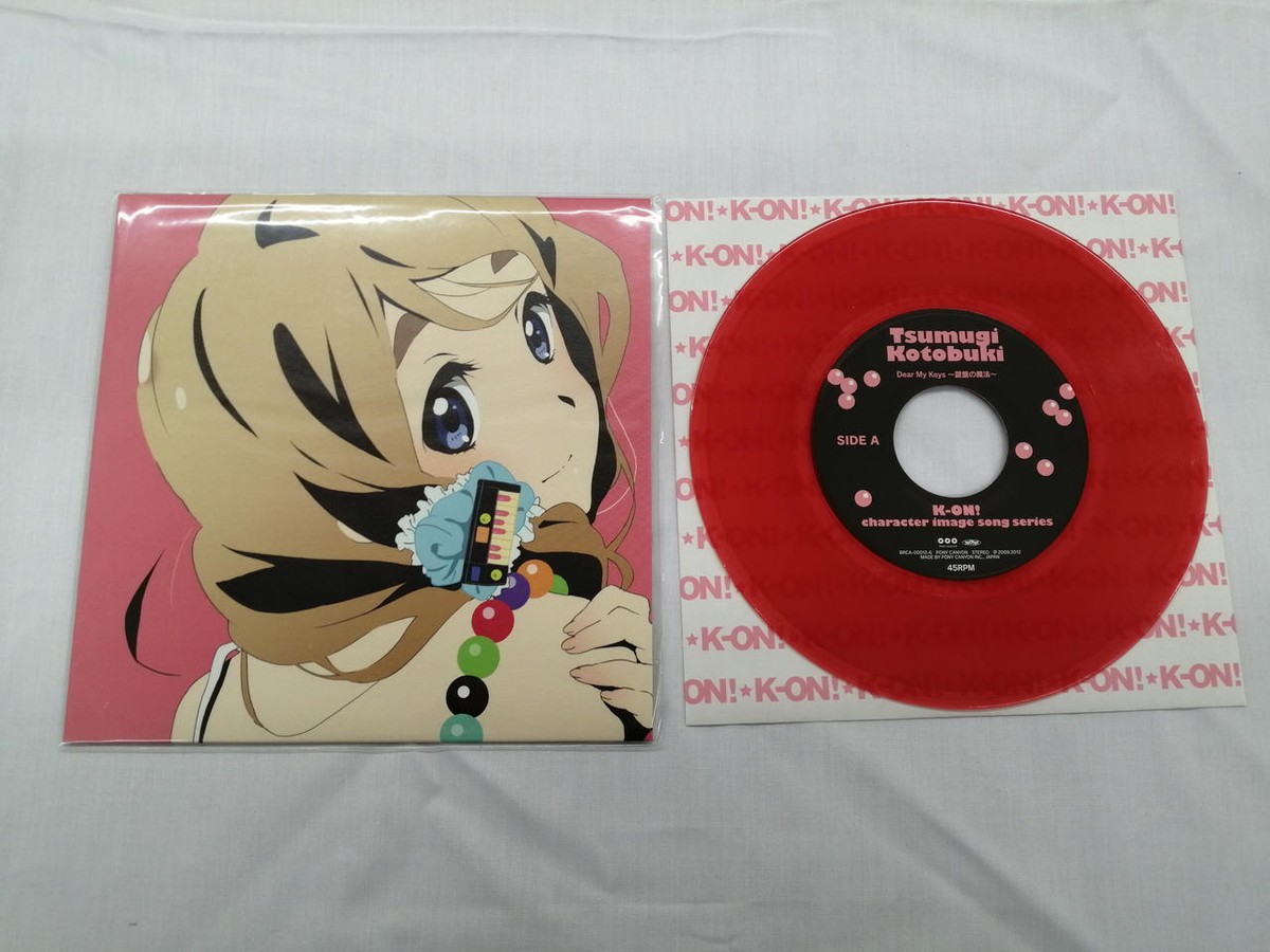 Pony Canyon K-On 7Inch Vinyl Donuts Box Ep Record - Japan Anime K