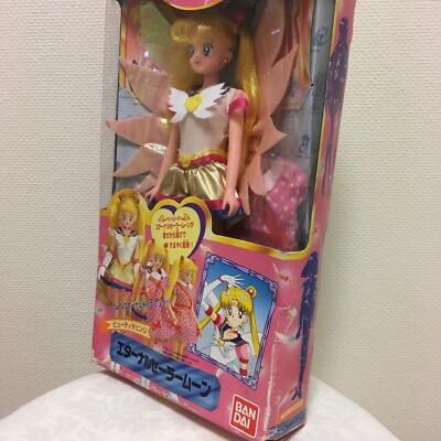 Sailor Moon Beauty Change Eternal Sailor Moon Vintage Doll Bandai 