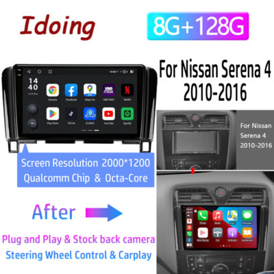 カーナビ SerenaC26ModelGenuine NavigationMM514D-L s-l400.jpg
